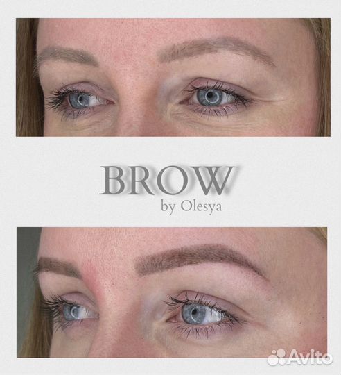 Оформление бровей