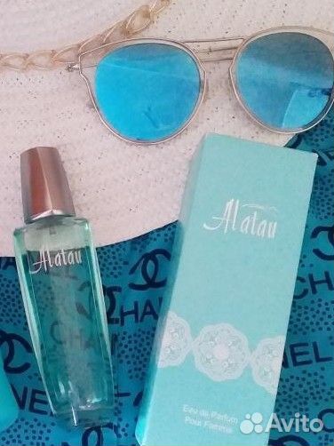 Туалетная вода Alatau faberlic