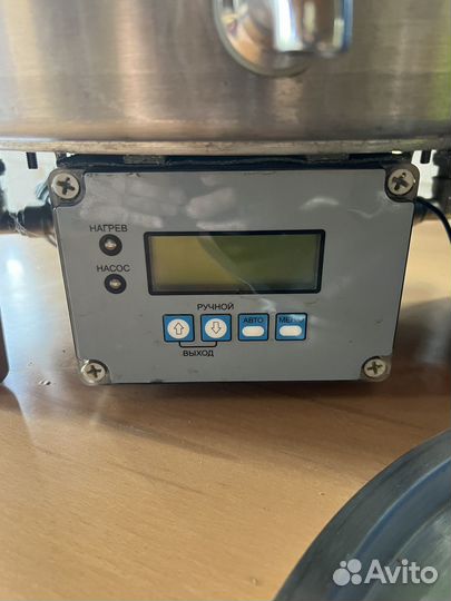 Автоматическая пивоварня