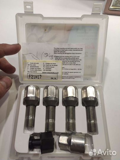 Секретки Locket DB2(Италия)