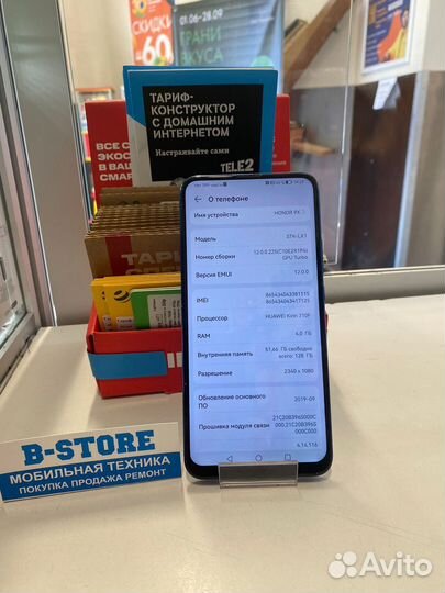 Honor 9x 4/128gb синий