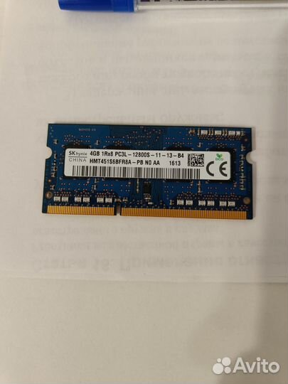 Оперативная память ddr3L для ноутбука 4gb