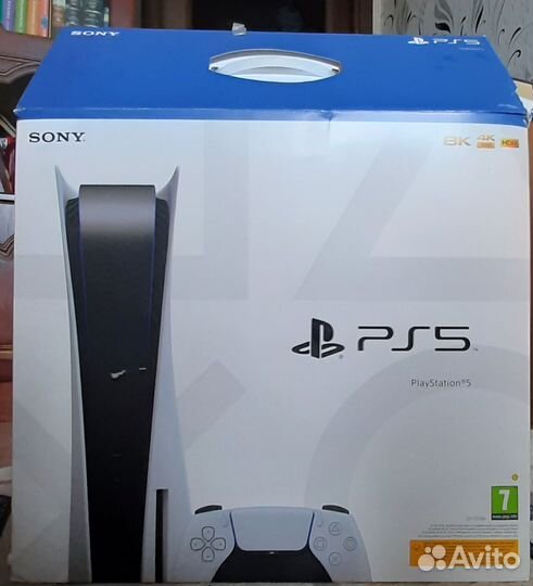 Sony playstation 5