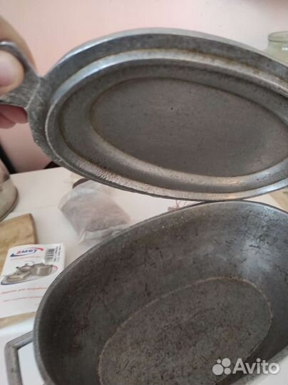 Утятница СССР