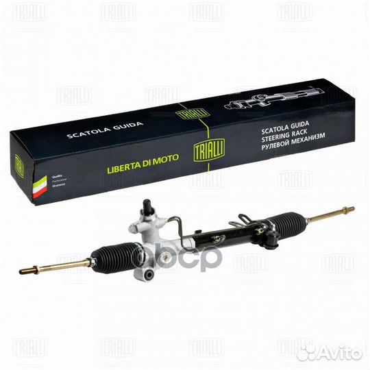 Рейка рулевая chery tiggo/lifan X60 05- гидравл