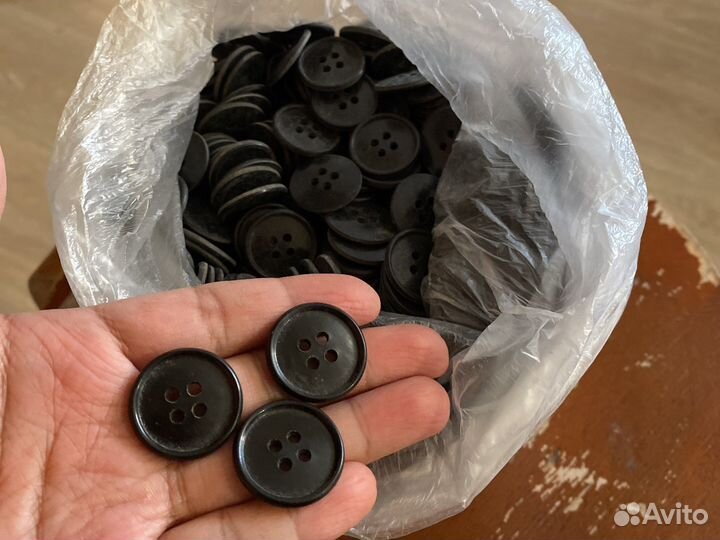 Пуговицы универсальные
