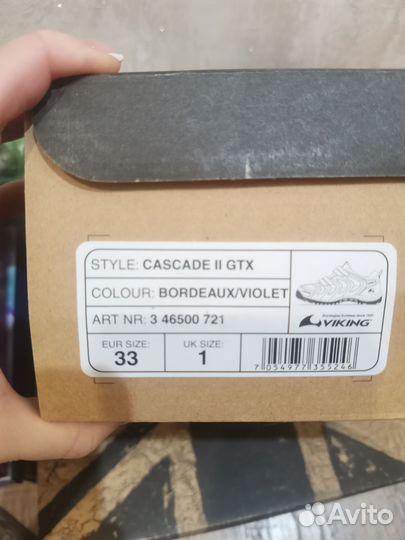 Кросовки для девочки 33