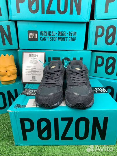 New Balance 2002r protection pack phantom Оригинал