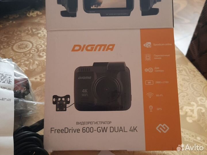 Видеорегистратор