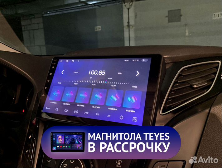 Магнитола Teyes CC3 6/128 для Hyundai i40