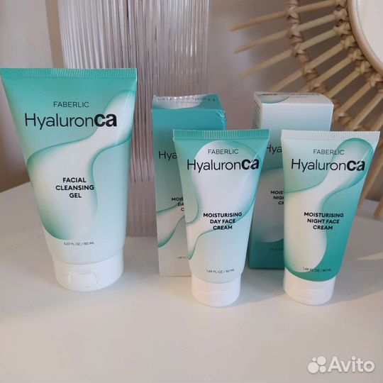 Набор косметики для лица Фаберлик HyaluronCA