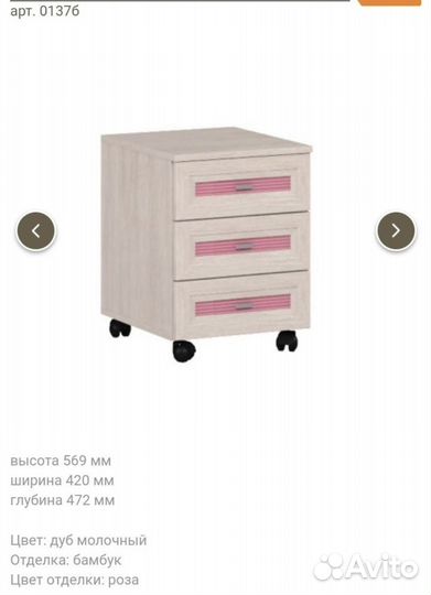 Кровать чердак со столом и шкафом бу