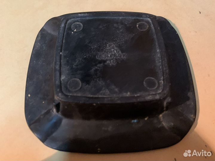 Пепельница СССР 6216