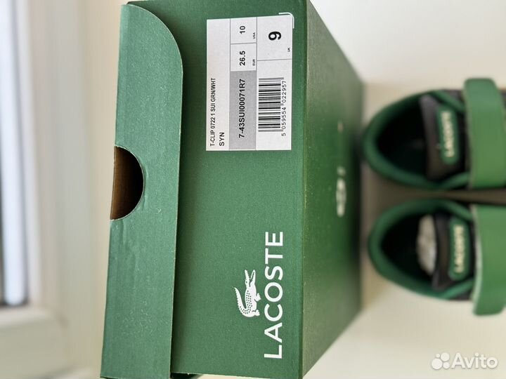 Кеды lacoste