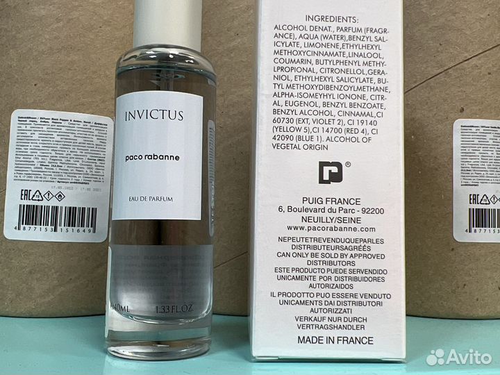 Духи Paco rabanne invictus самый крутой мужской