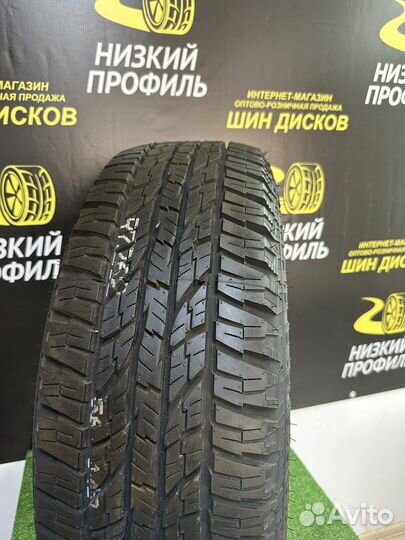 Yokohama Geolandar A/T G015 275/60 R20 115H
