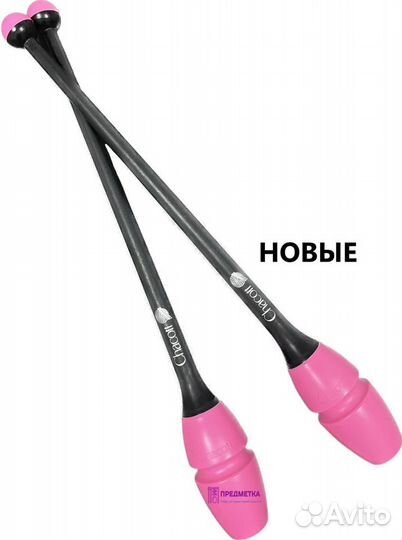 Булавы для гимнастики Чакот 41 см Розовый - Черный