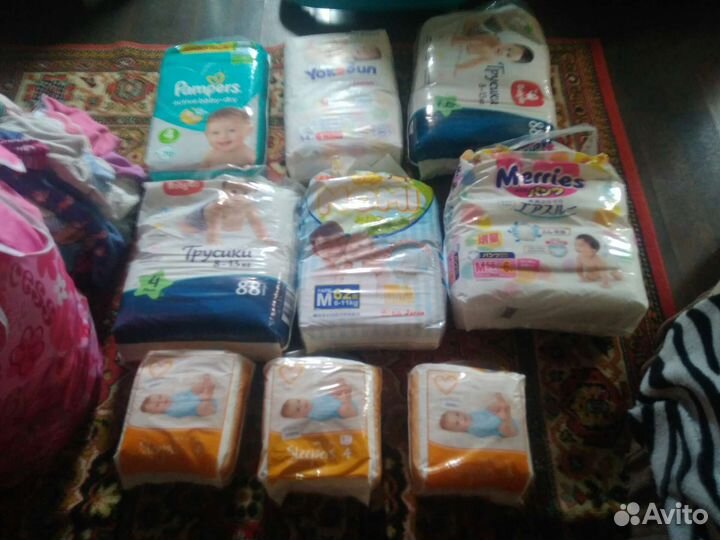 Памперсы подгузники для детей 4 много разные