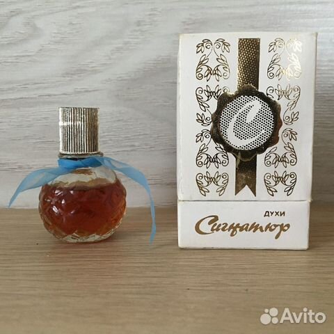 Винтажные духи СССР Сигнатюр, Болгария, коробка