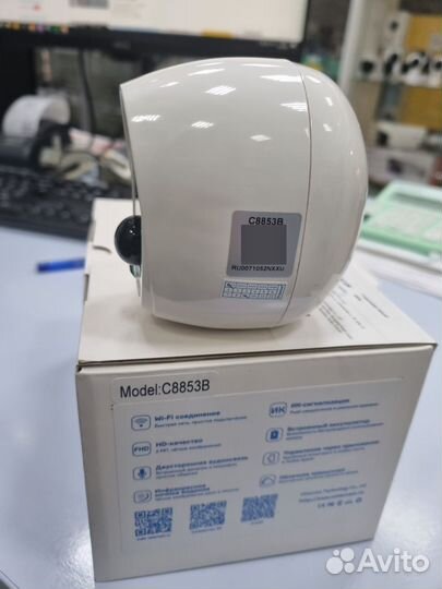 Беспроводная видеокамера