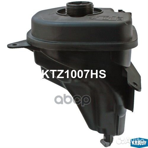 Бачок расширительный KTZ1007HS Krauf