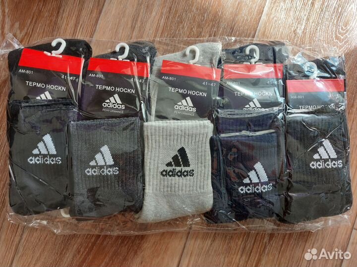 Мужские термо носки