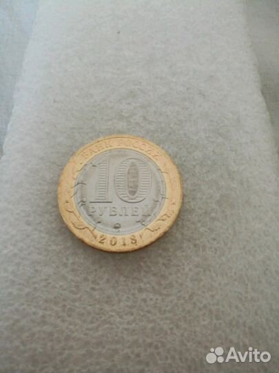 Чеченская 10р оригинал без пробега по кошелькам