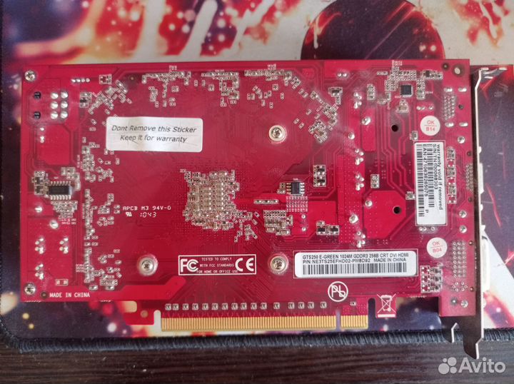 Видеокарта gts 250 1gb