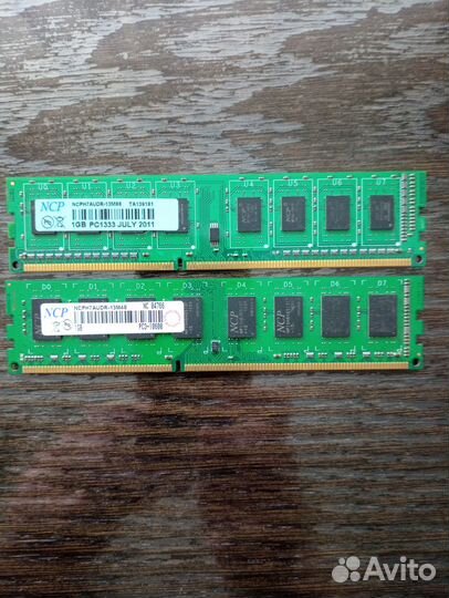 Оперативная память ddr3 2gb для пк