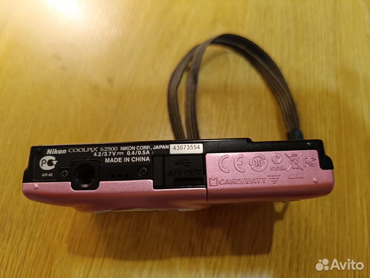 Nikon coolpix S2500