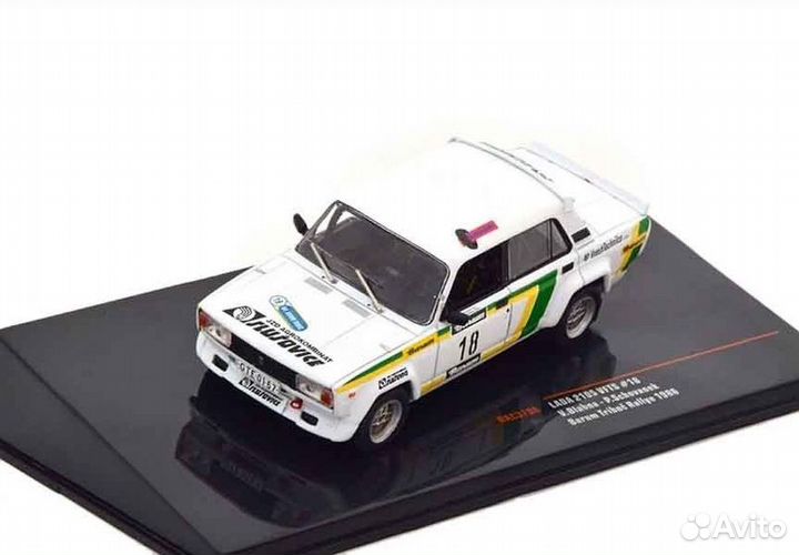 Ваз 2105 vfts #18 AMK JZD Sluovice Blahna (Kiosk)