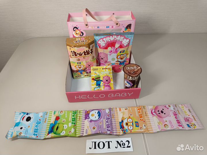 Сладкий подарок для маленьких детей Lotso и Loopy