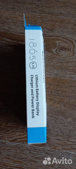 Комплект для Power Bank LCD на 3 аккумулятор