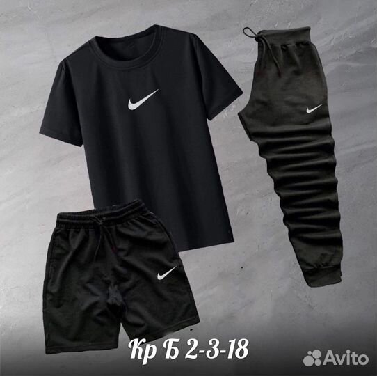 Спортивный костюм nike