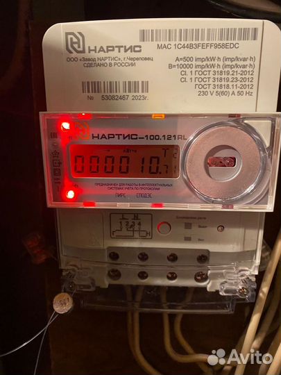 Ремонт тех самых счётчиков