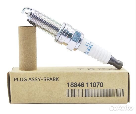 1884611070, свеча зажигания, plug assy-spark, HYU