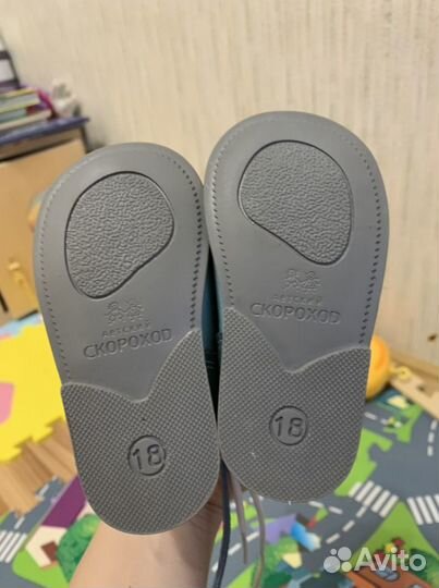 Ботиночки на первый шаг