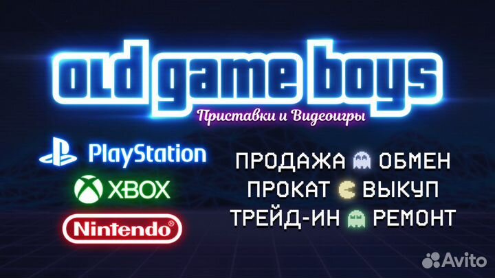 Doom OAK Edition PS4