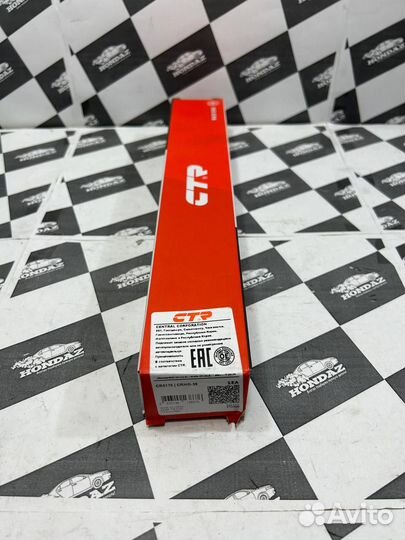 Рулевая тяга Honda Ridgeline 1