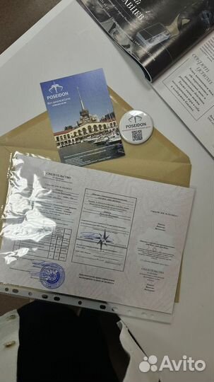 Судоводитель маломерного судна на территории РФ