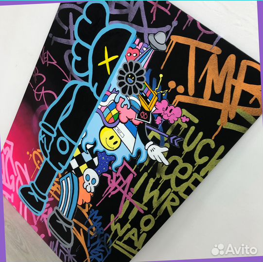 Мотивационные картины постеры для интерьера гостин