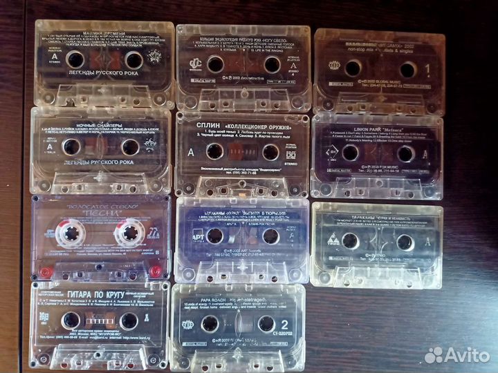 Аудиокассеты с музыкой