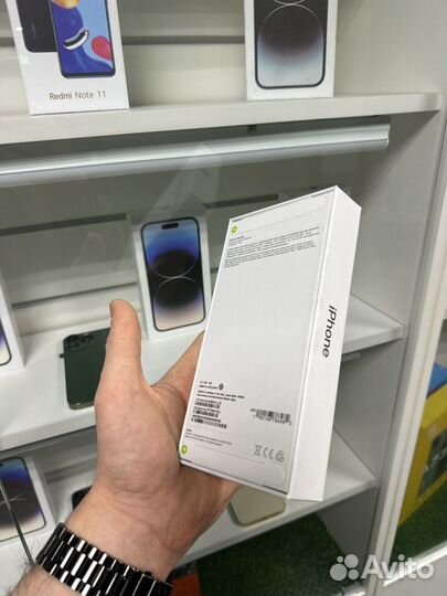 iPhone 14 Pro Max, 256 ГБ