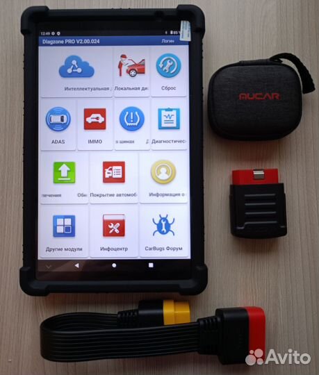 Launch x431 pro 5/mucar bt 200/ diagzone pro