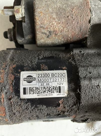 Стартер Renault Fluence