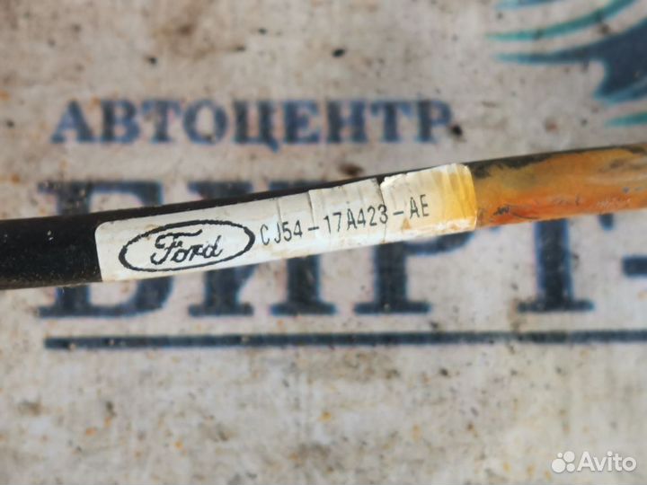 Трубка омывателя крышки багажника Ford Kuga II