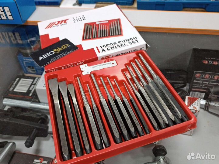 Набор зубил и выколоток 16 пр Профессиональный Jtc