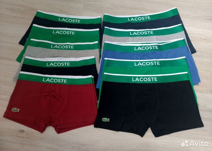 Мужские трусы