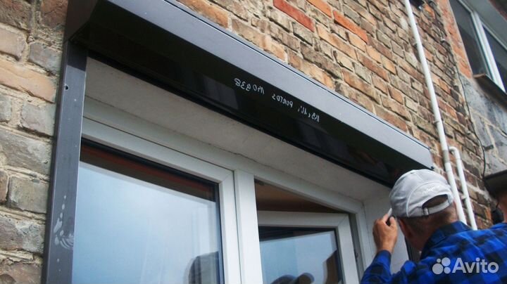 Рольставни