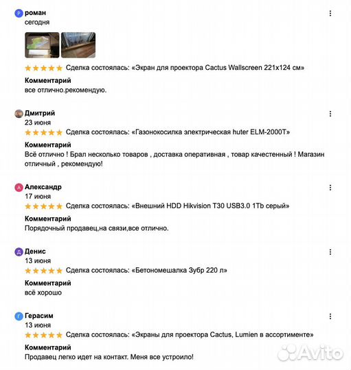 Культиватор бензиновый Sturm GK8361M 4.4кВт/6 л.с